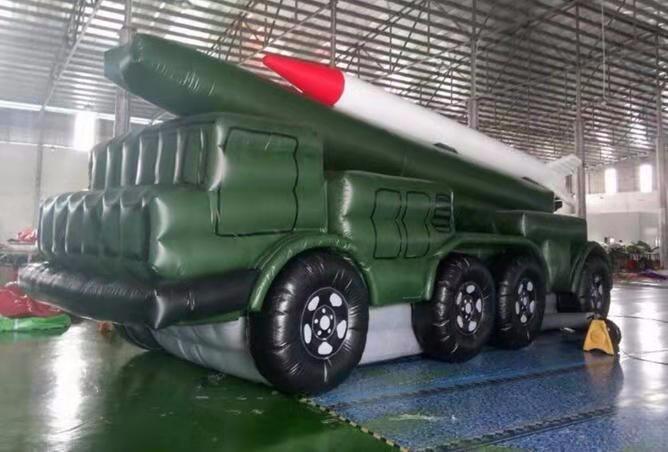 烟台迷彩导弹车